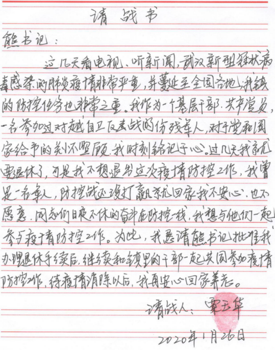 c5f30d7442c348fe8cccf087f992204a.png