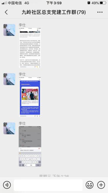 00415fcb95414dc2b5a359bf28c0a83b.png
