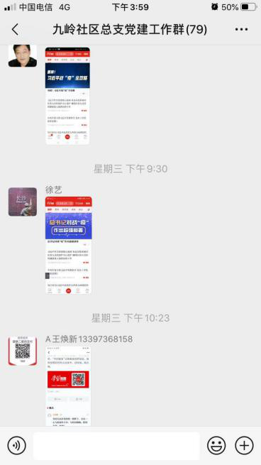 27cfd86f723f4b54b7147b094ca5402c.png