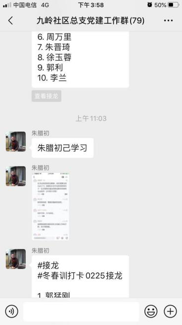 43ac5bf3af834a15b9bc8398869c282b.png