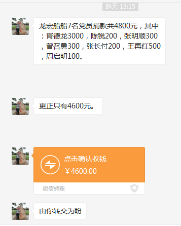 9584b56b85444c53b3b80d63b388427a.Png