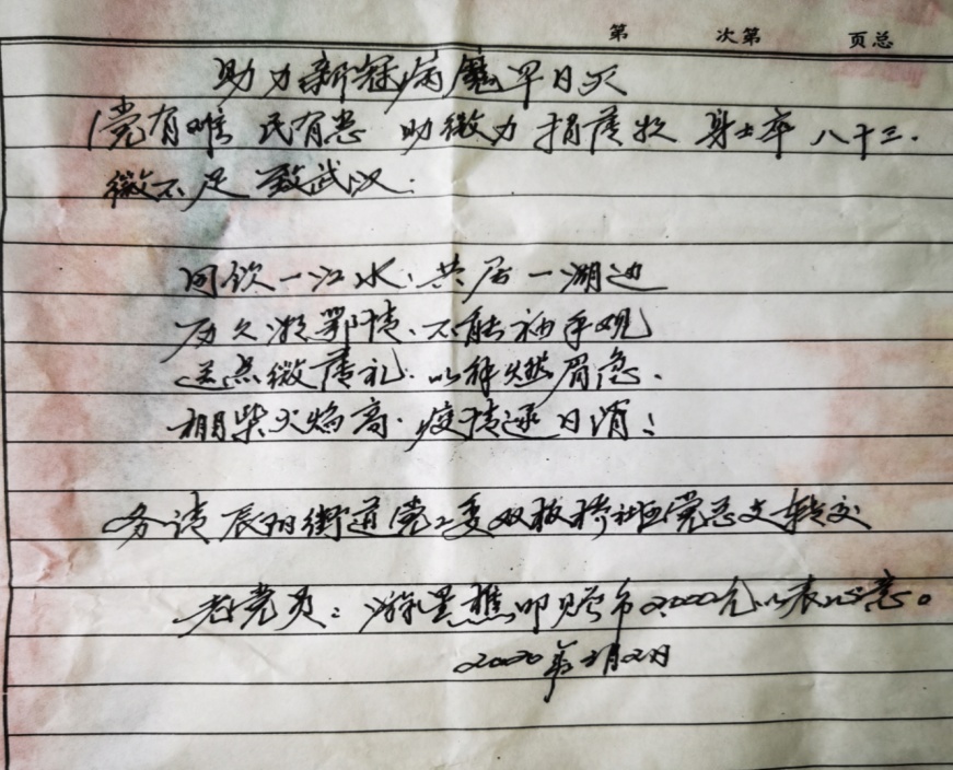1836ab58b8d94bbe8c4e14b35a1e7552.Jpeg