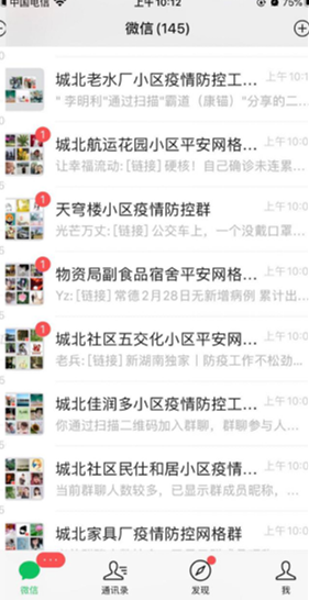 4e6517a6c9b64a84b703b7aef768aaa2.Png