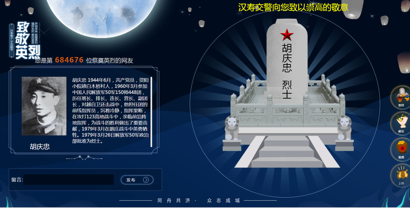 2f719fb2d0d94ae2a7513d96772461a4.png