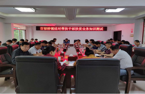 f205210fd3e9458d8de37a70317b643e.png