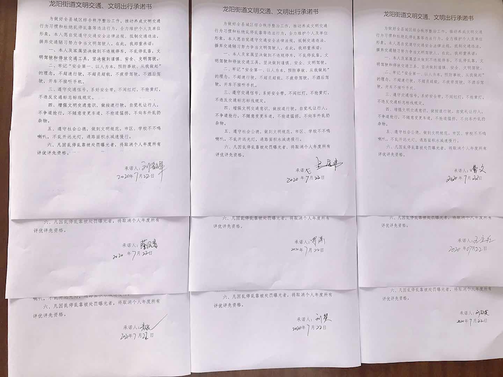 0adfc39e85264deda866a3c245478ac8.png