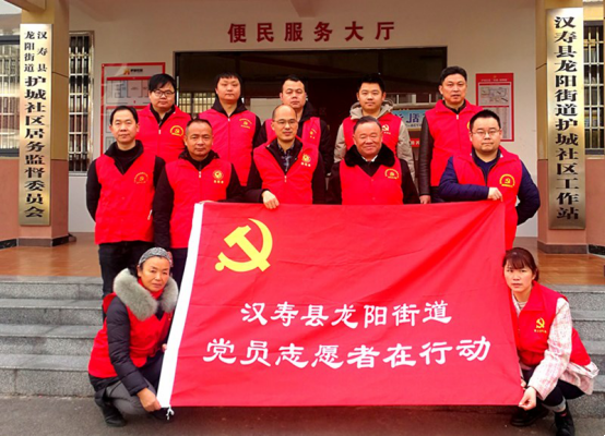eb5597ffa5564a3884b42e58a54ed8a5.png