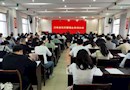 汉寿县：召开党员管理业务培训会