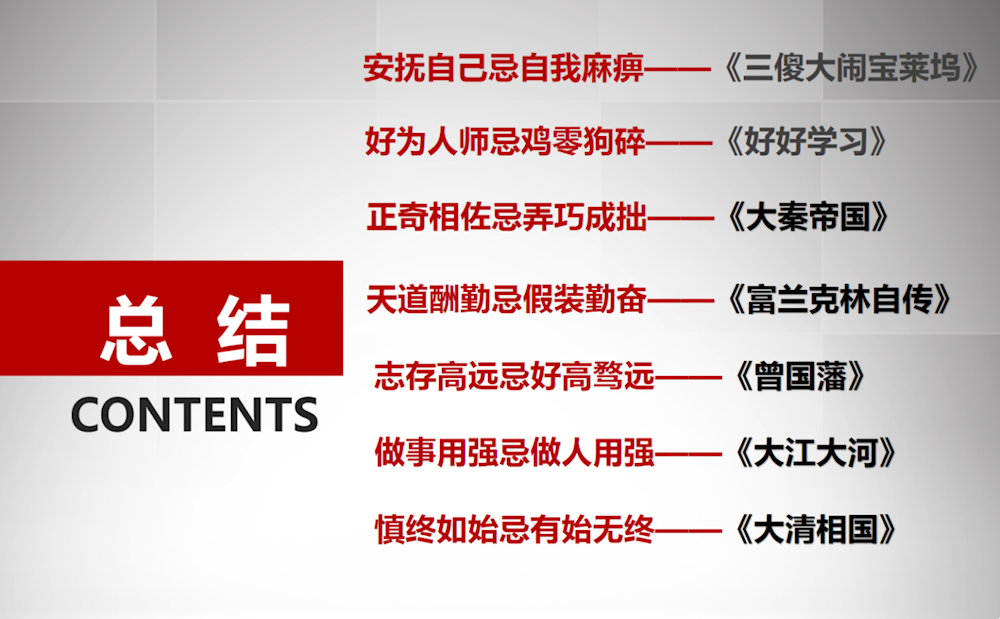 a3bbb12227e94c948d923fc767df5e36.Png