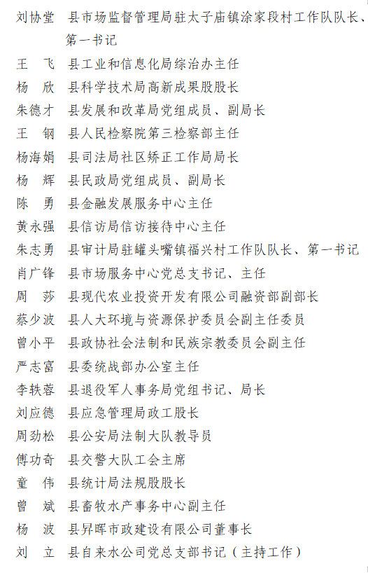 0a8aff374b8541148ee6fc8dd90c5547.png