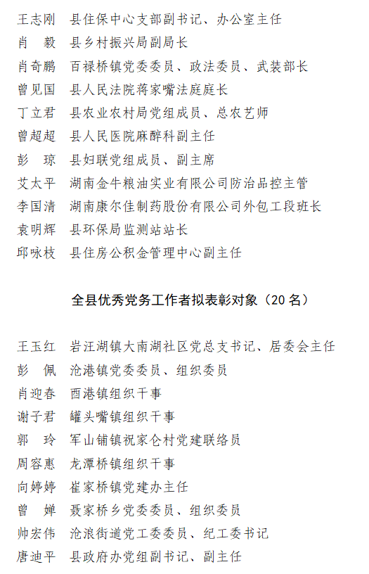 0b5a0352857b4a0e919f7dcd8038098a.png