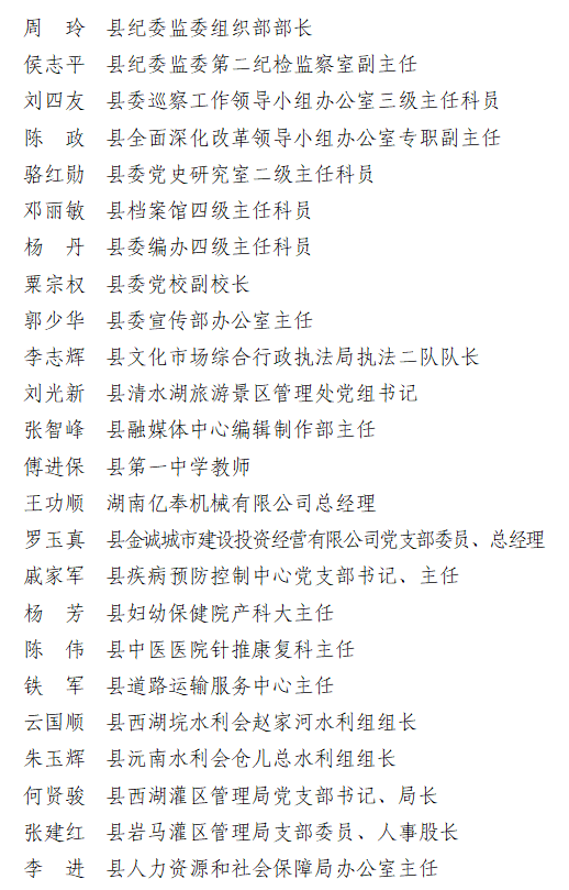 1fdefadd03414f39a0dab622f18519d3.png