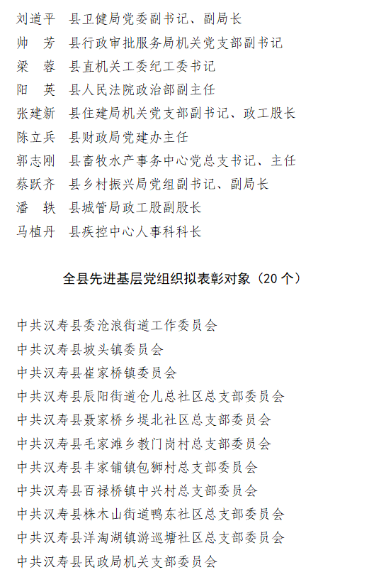 5bad1ca7c1124000a289b5becabaf434.png
