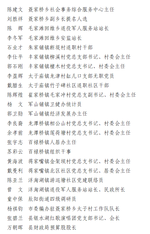 aba8944f9c5c4199a20c876f95a4fe62.png