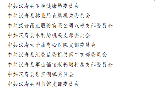 91ecc4a2a90b47afba9f46fdb55b0187.png