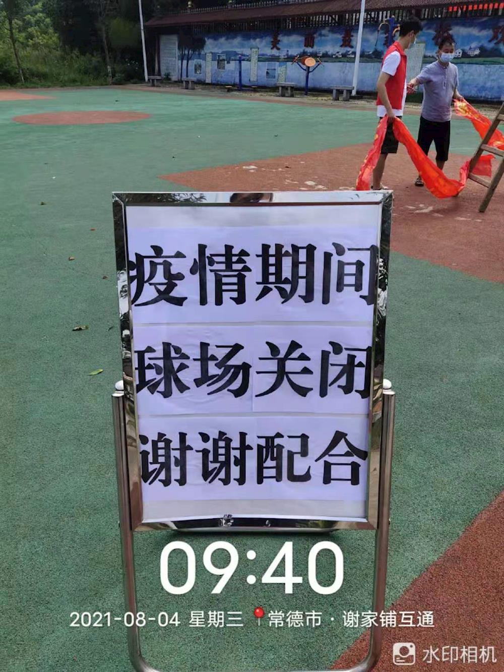 135fcbae6d48407c8b63f4258317618a.Jpeg