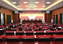 汉寿县两新党组织书记培训班顺利开展