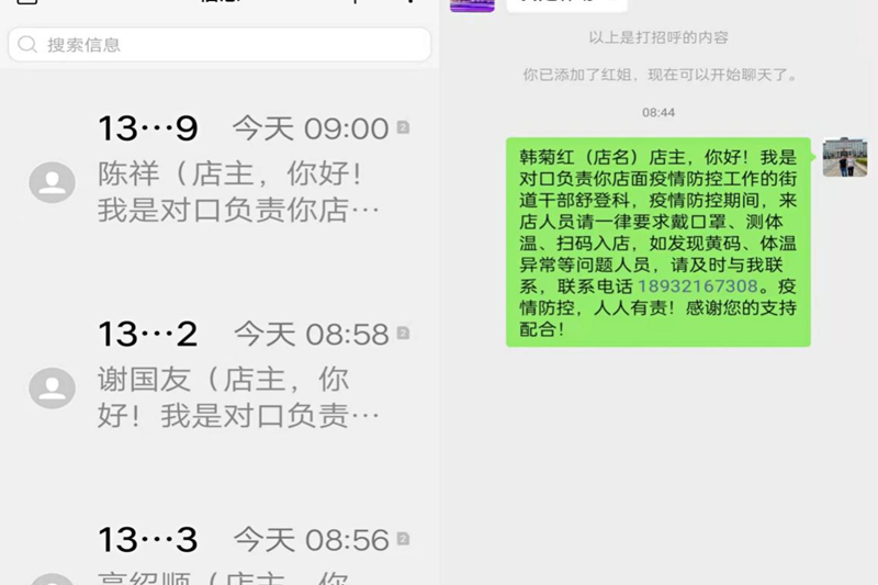 ded97aa0323f448db8b3ff1b8d703b2b.Png