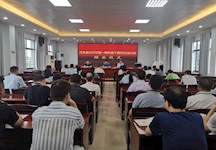 汉寿县2022年第一期科级干部岗位培训班顺利结业