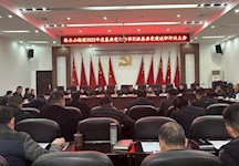 株木山街道：召开2022年度基层党组织书记抓基层党建述职评议会