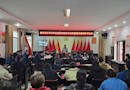 聂家桥乡：召开2022年度基层党组织书记述职评议会