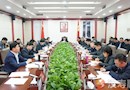 周功表主持召开 2023 年第十次县委常委会（扩大）会议