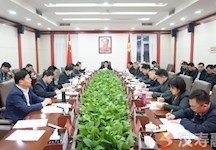 周功表主持召开 2023 年第十次县委常委会（扩大）会议