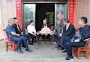 汉寿县为百岁离休干部祝寿