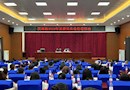汉寿县召开2023年发展党员业务培训暨党员档案管理规范化建设会