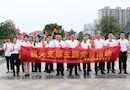 县委组织部机关党支部开展“庆‘七一’· 唱红歌”主题党日活动