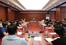 2023年汉寿县委考核工作领导小组第一次会议召开