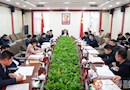 周功表主持召开2024年第八次县委常委会（扩大）会议