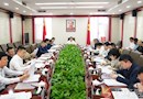 周功表主持召开2024年第十次县委常委会（扩大）会议