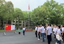 汉寿县2024年第一期科干班举行升旗仪式
