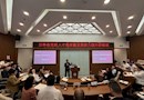 汉寿县党政人才高质量发展能力提升研修班圆满结业