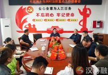 周功表带队调研群众身边不正之风和腐败问题集中整治工作