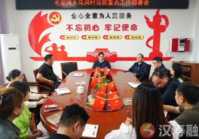 周功表带队调研群众身边不正之风和腐败问题集中整治工作
