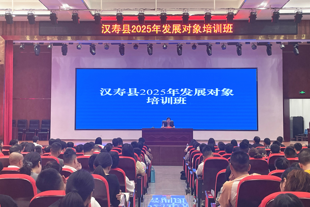 微信图片_20250514151907