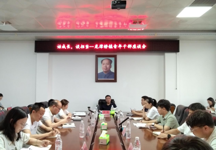 龙潭桥镇：召开青年干部座谈会