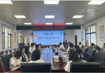 县司法局：举办2025年第一期道德讲堂