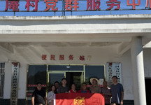 汉寿选调生用服务群众经费为百户  困难群众送温暖  ——岩汪湖镇“青穗成长计划”年轻干部基层实践