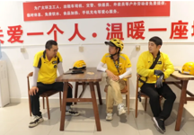 汉寿：工会驿站盛夏“送清凉”