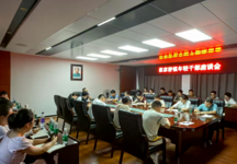 崔家桥镇：召开年轻干部座谈会