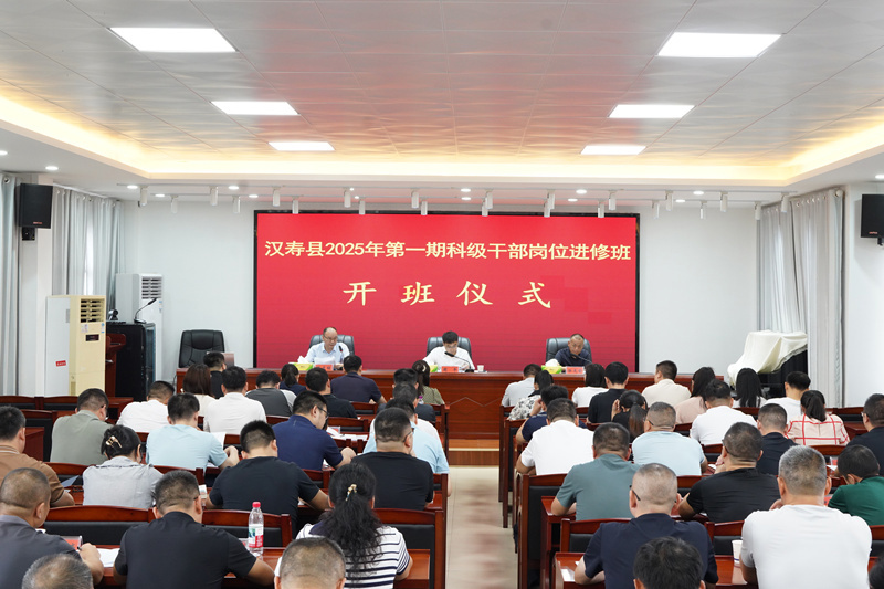 微信图片_20250901114733_12_213