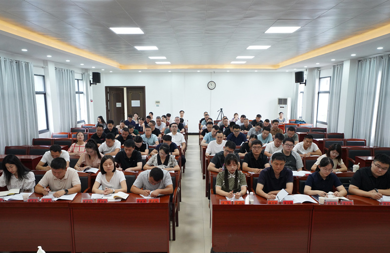 微信图片_20250901114738_17_213