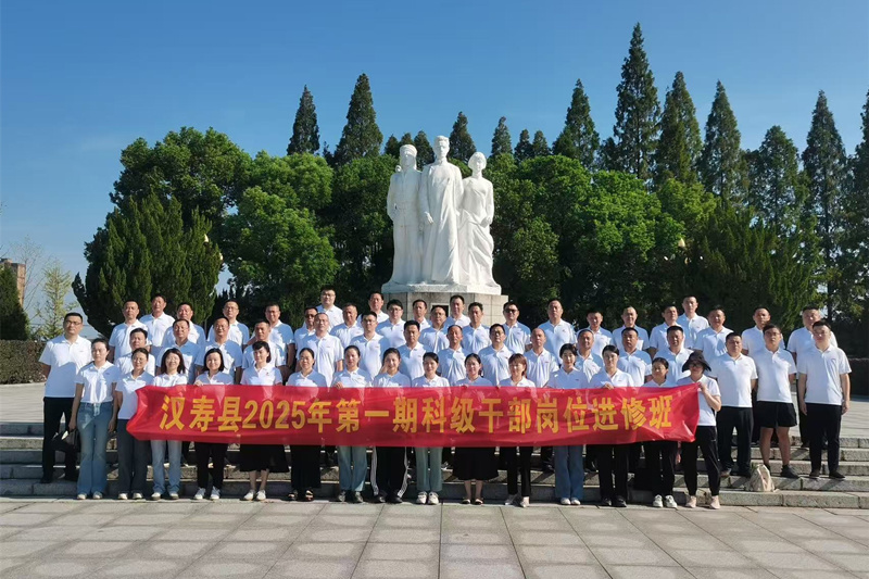 微信图片_20250905115512_33_213