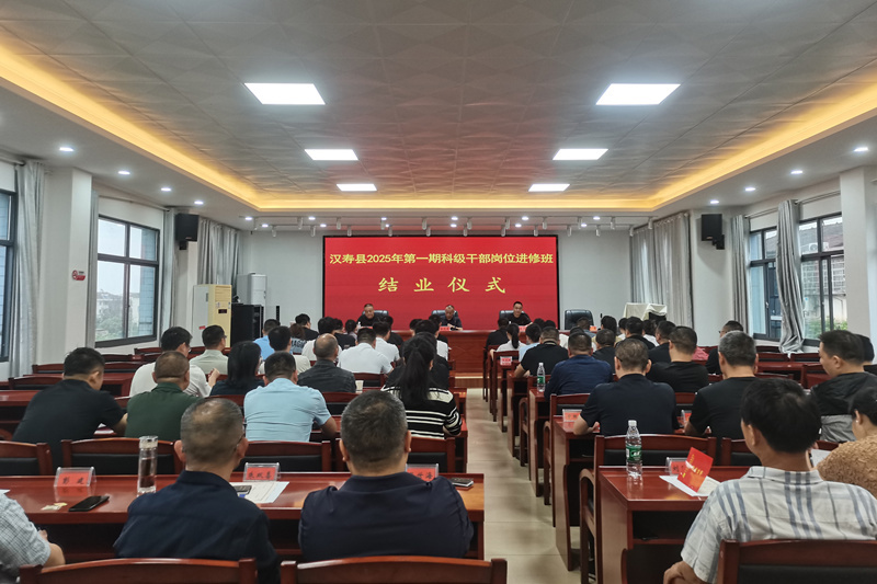 微信图片_20250919163631_39_213