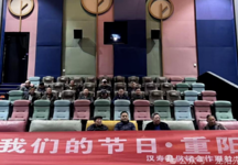 县供销社：组织退休老干部开展“情暖重阳忆初心，薪火传承敬英雄”重阳节主题活动