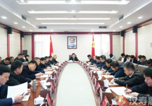 汉寿县委常委会（扩大）会议召开 传达学习市委八届十一次全会精神