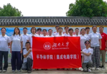汉寿县：用活选调生服务群众经费，校地联动助力乡村振兴